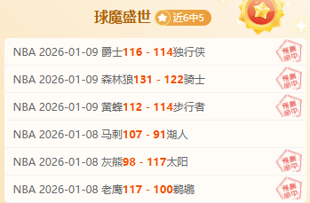 宝威体育,资讯,宝威体育官网,宝威体育官网,宝威体育直播,体育赛事直播,足球直播