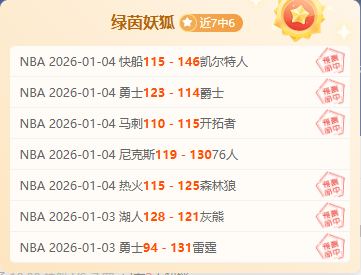 宝威体育,资讯,宝威体育官网,宝威体育官网,宝威体育直播,体育赛事直播,足球直播