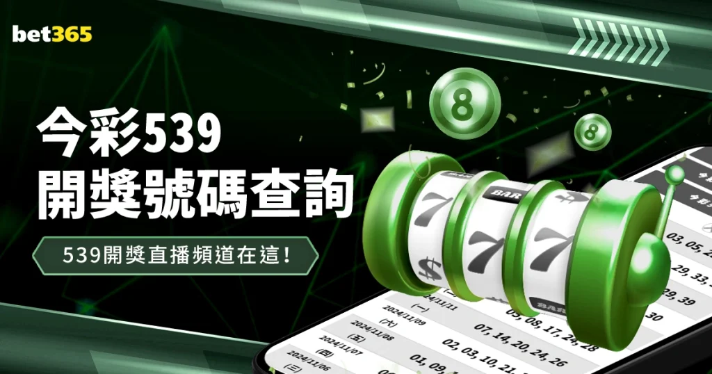 朱正携手中,国男篮,共赴世界八,宝威体育官网,宝威体育直播,体育赛事直播,足球直播