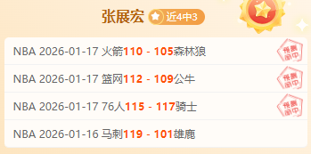 姆巴佩梅开,二度,登贝莱助力,宝威体育官网,宝威体育直播,体育赛事直播,足球直播