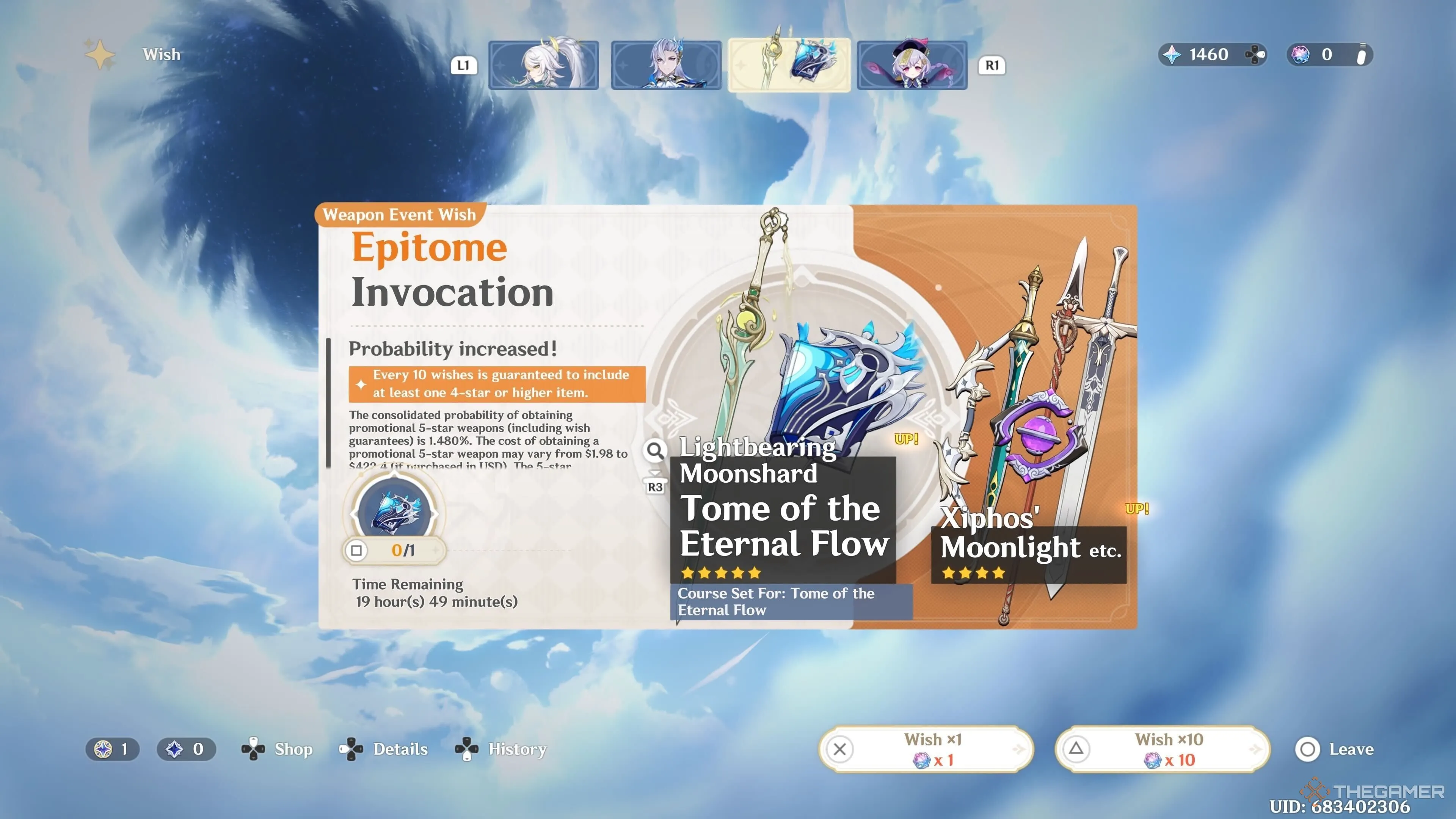 龙争虎斗,猛龙主场迎,战步行者,宝威体育官网,宝威体育直播,体育赛事直播,足球直播