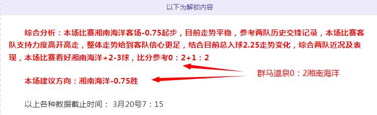 印尼,遭澳大利亚,大败,宝威体育官网,宝威体育直播,体育赛事直播,足球直播