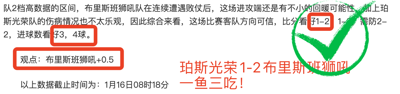 夺冠奥运之,邓雅文踏上,驾校征程,宝威体育官网,宝威体育直播,体育赛事直播,足球直播