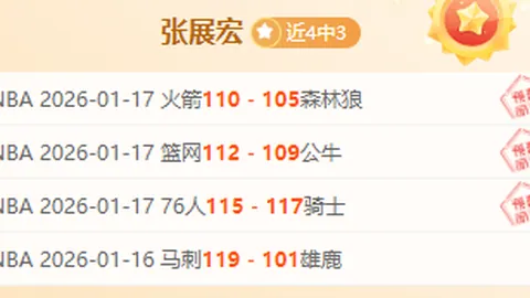 姆巴佩梅开二度，登贝莱助力，大巴黎6-4逆袭战胜巴萨